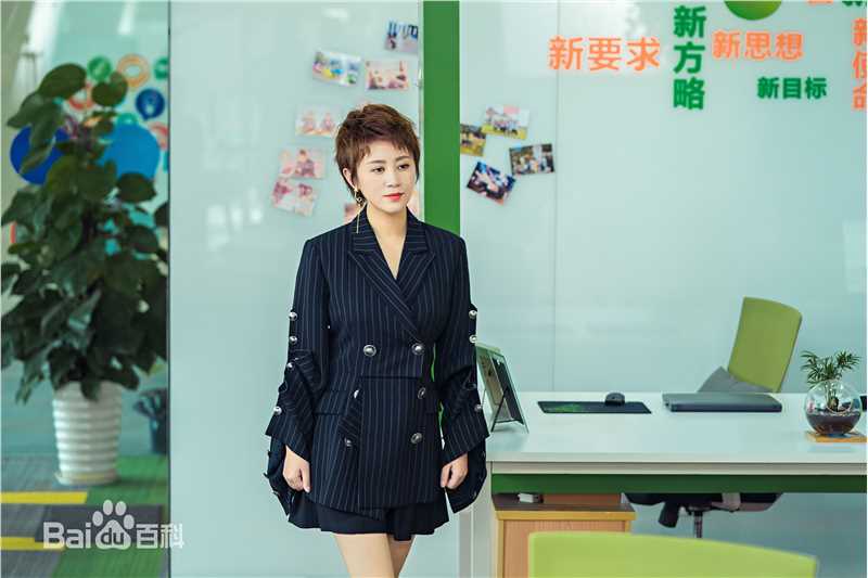 高清马丽(Mary)在电视剧《逆流而上的你》中的图集