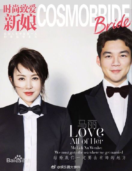 最优质马丽(Mary)素颜照