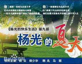 最优质马丽(Mary)素颜照