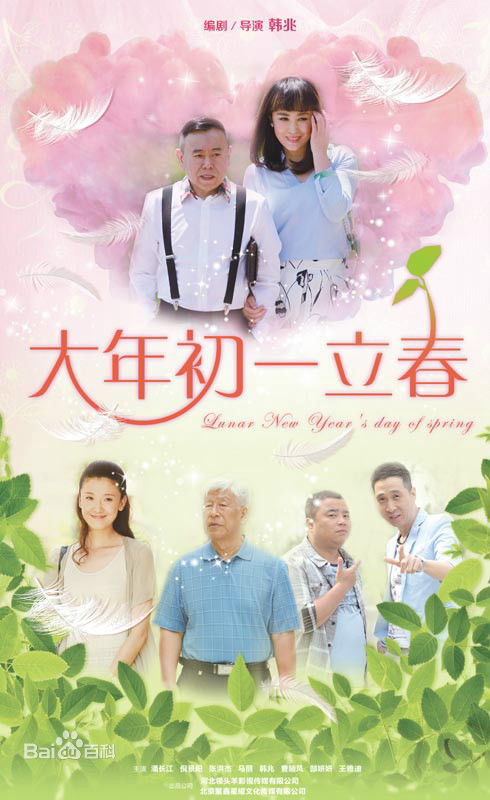 最优质马丽(Mary)素颜照