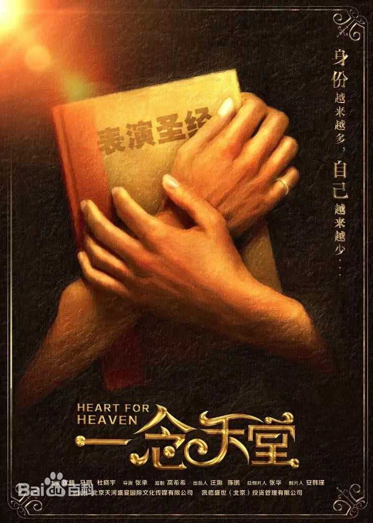 最优质马丽(Mary)素颜照