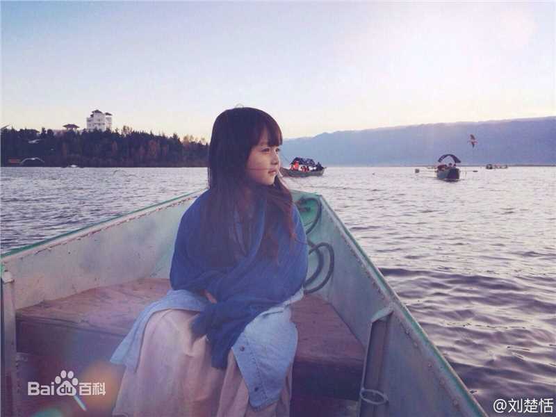 刘楚恬精选剧照和生活照