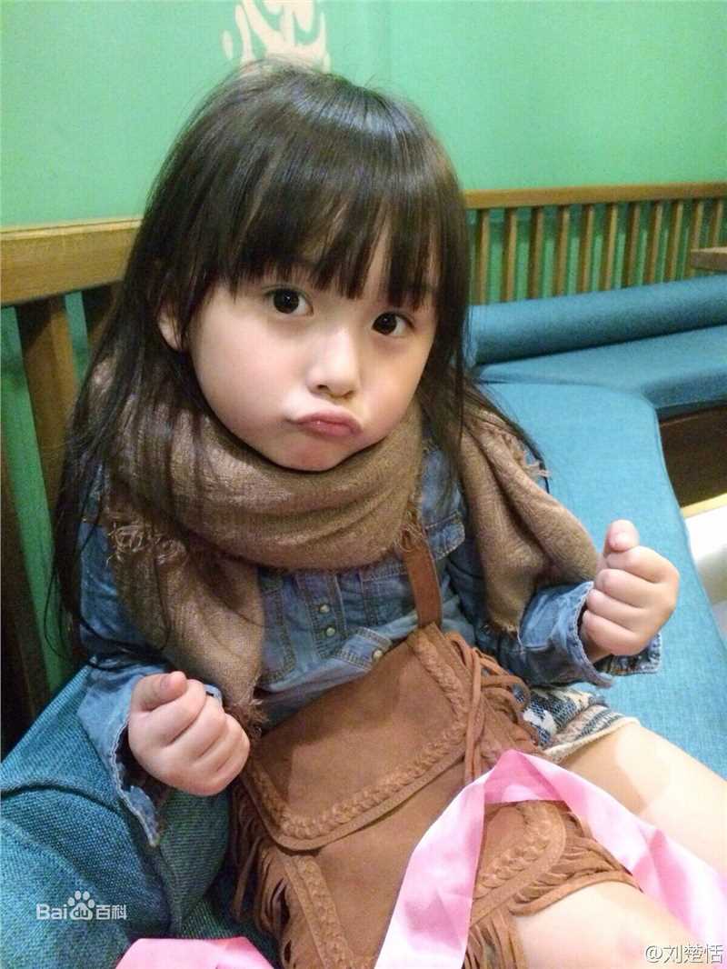 刘楚恬精选剧照和生活照