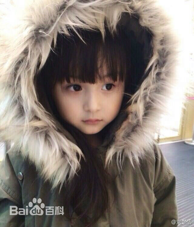 刘楚恬精选剧照和生活照