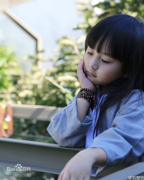 刘楚恬汉服照素颜照相册