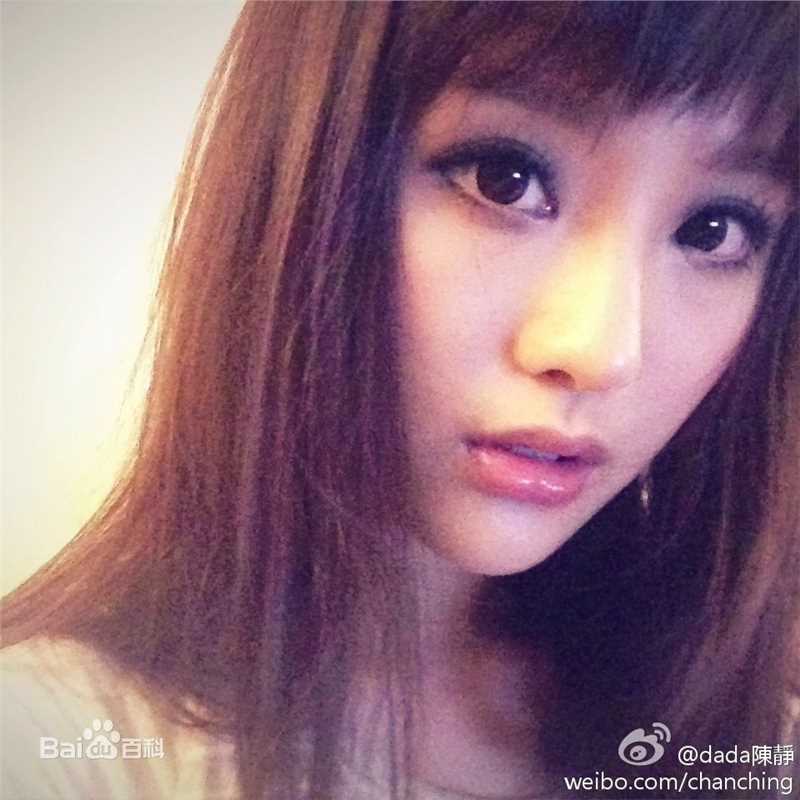 陈静(dada)前后照片