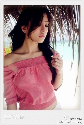 陈静(dada)前后照片