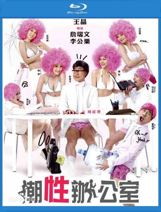 最新陈静(dada)壁纸