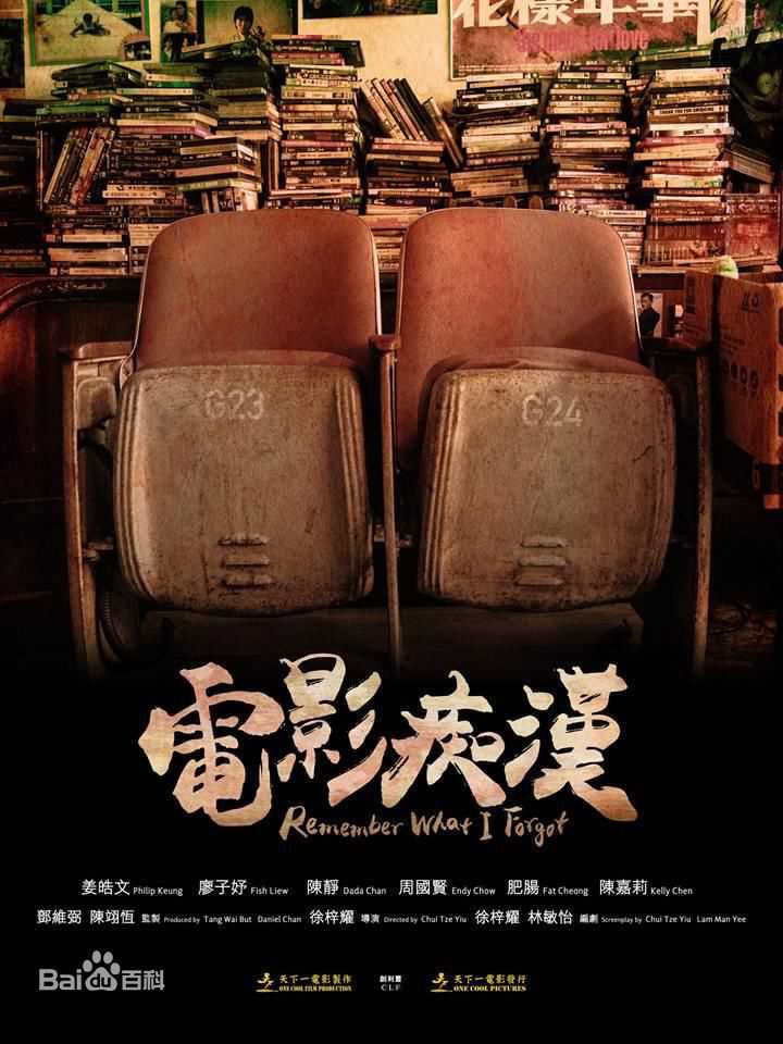 最新陈静(dada)壁纸