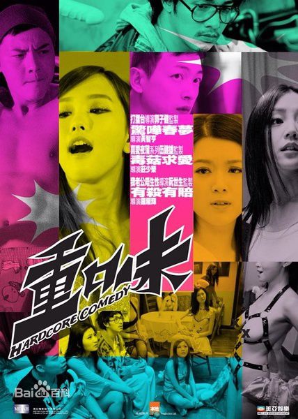 最新陈静(dada)壁纸