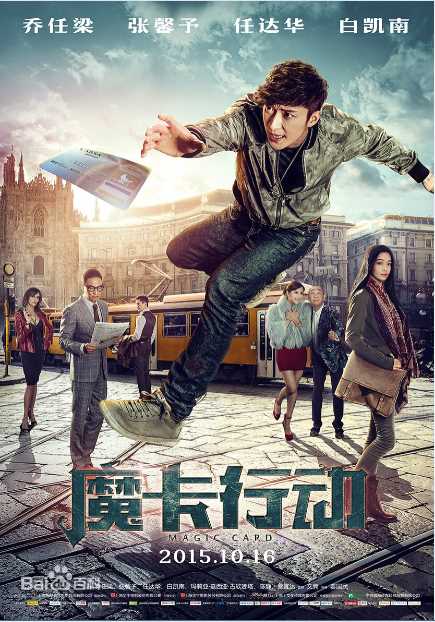 最新陈静(dada)壁纸