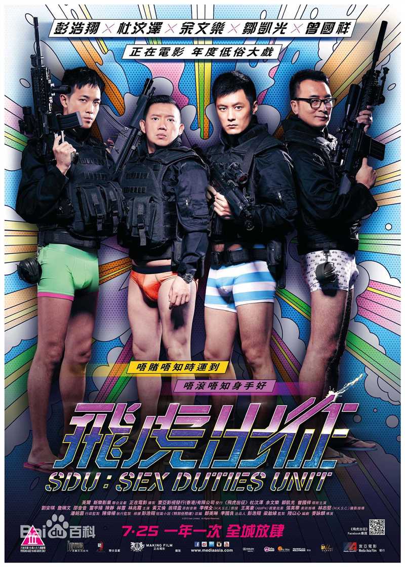 最新陈静(dada)壁纸