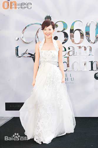 唐诗咏(Natalie Tong)出席社会活动生活照相册