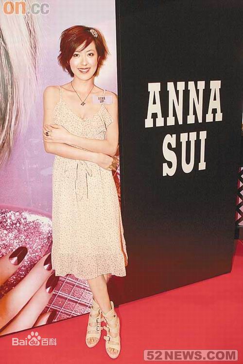 唐诗咏(Natalie Tong)出席社会活动生活照相册