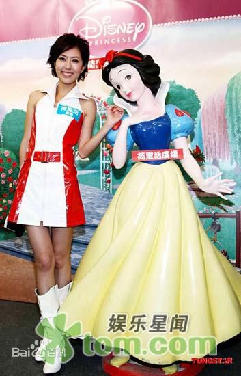 唐诗咏(Natalie Tong)出席社会活动生活照相册