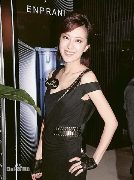 唐诗咏(Natalie Tong)出席社会活动生活照相册