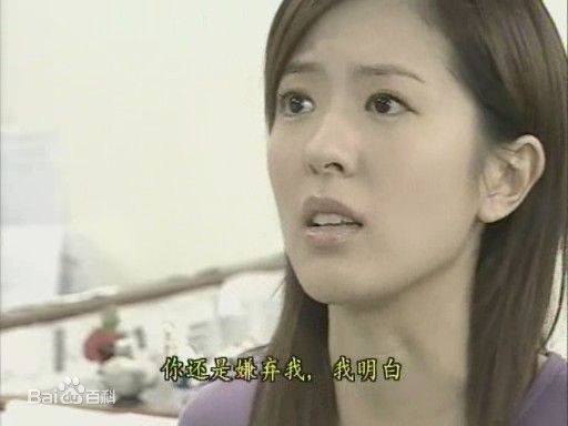 唐诗咏(Natalie Tong)影视最优质剧照