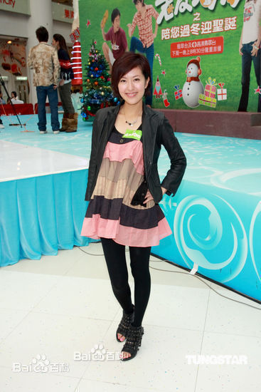 唐诗咏(Natalie Tong)前后照片