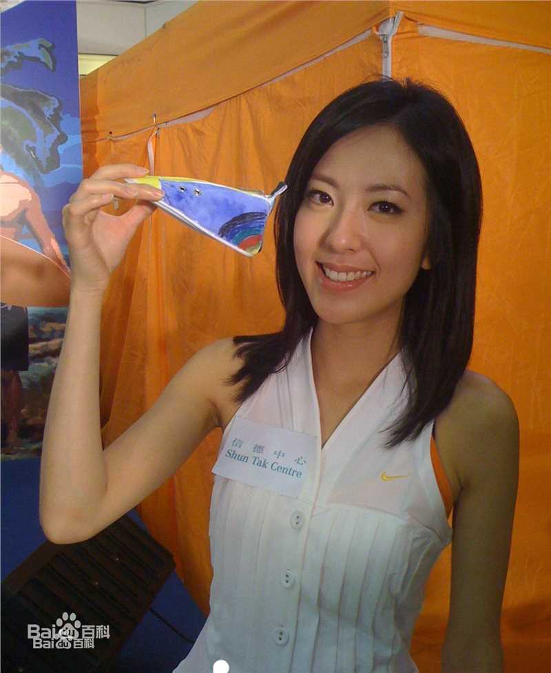 唐诗咏(Natalie Tong)前后照片