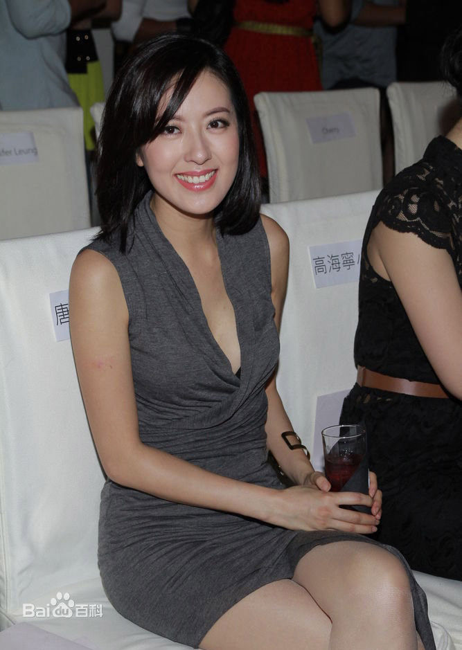 最新唐诗咏(Natalie Tong)壁纸