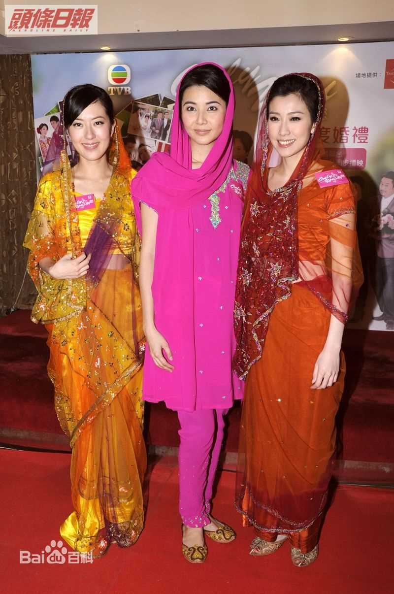 唐诗咏(Natalie Tong)宣传活动生活照相册