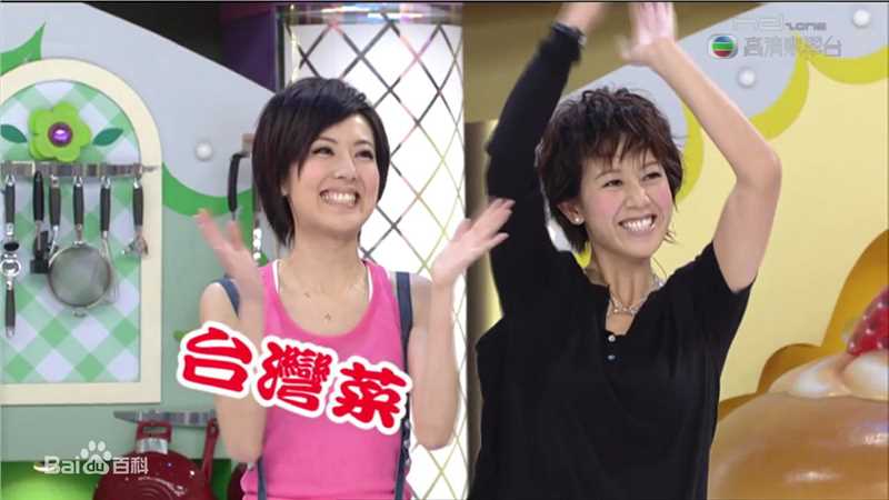 最新唐诗咏(Natalie Tong)在《美女厨房》中的图集