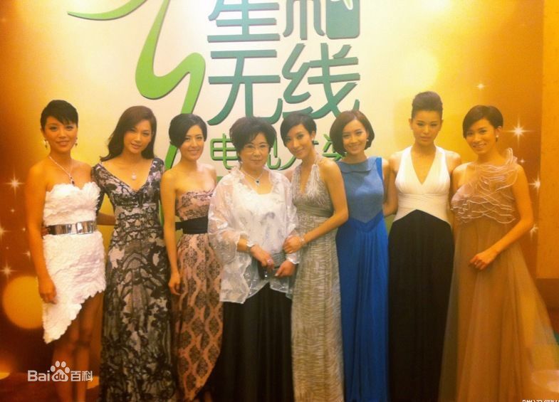 唐诗咏(Natalie Tong)活动图片生活照