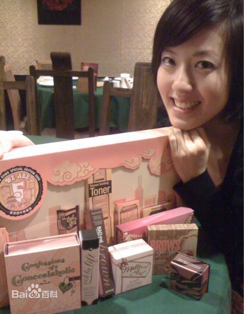 唐诗咏(Natalie Tong)生活照壁纸壁纸