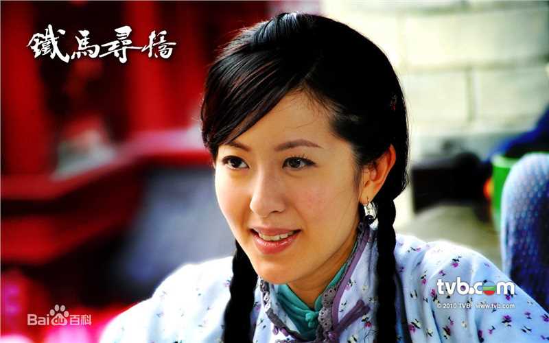 唐诗咏(Natalie Tong)精彩图册