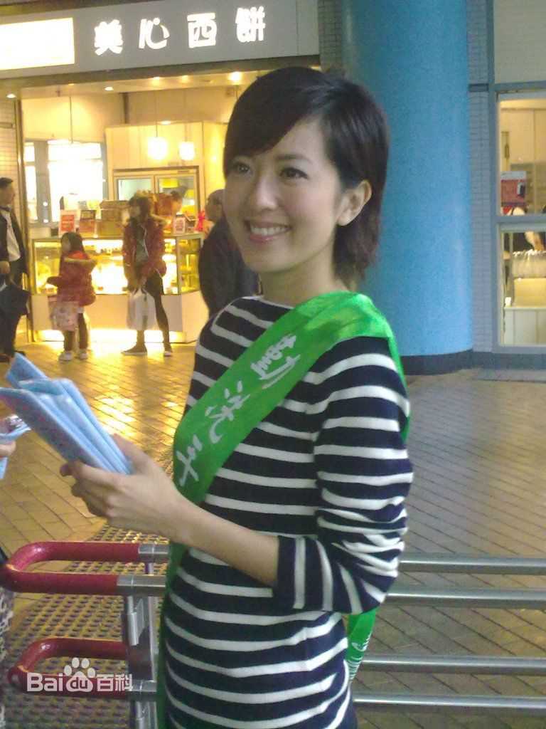 唐诗咏(Natalie Tong)精彩图册