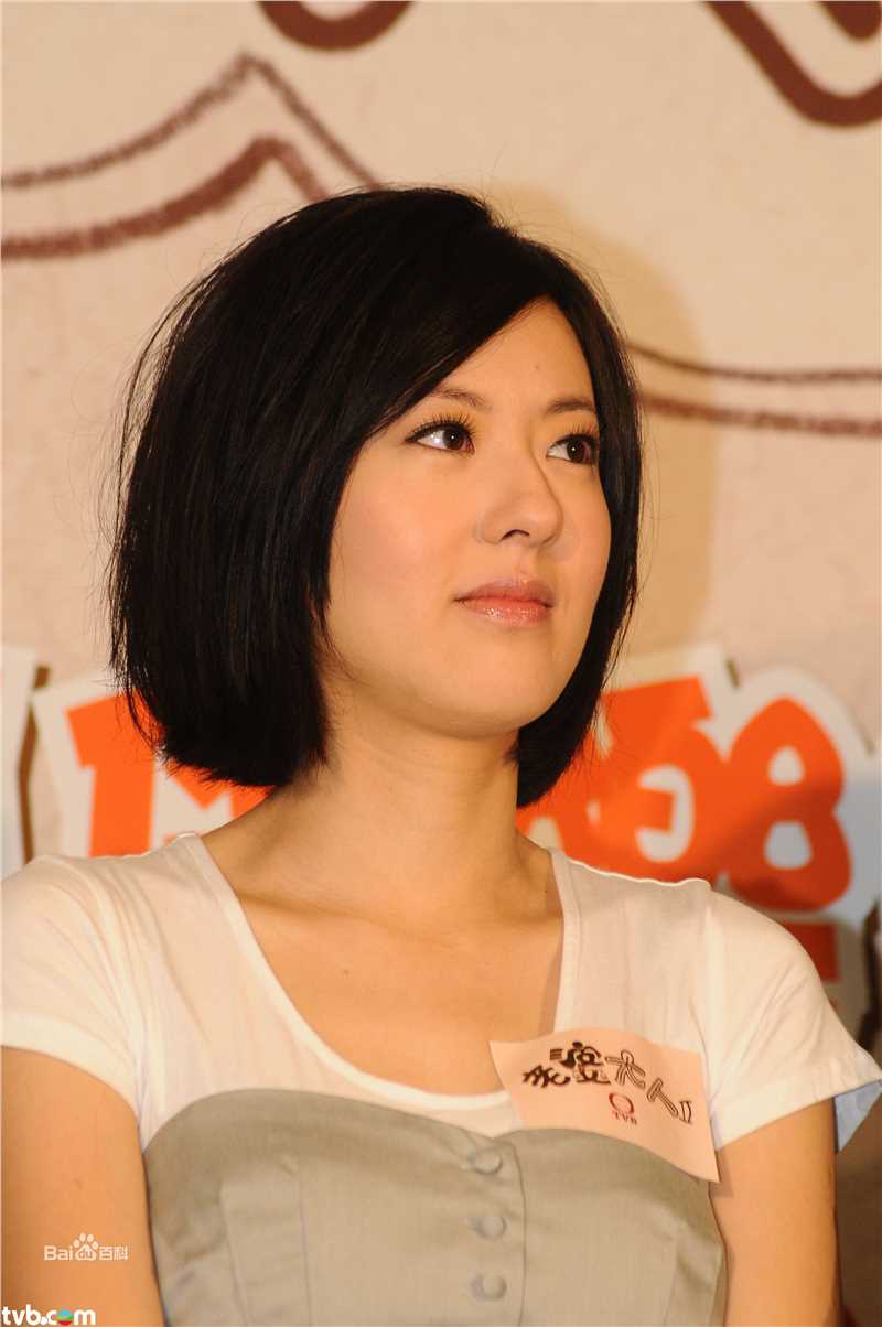 唐诗咏(Natalie Tong)精彩图册
