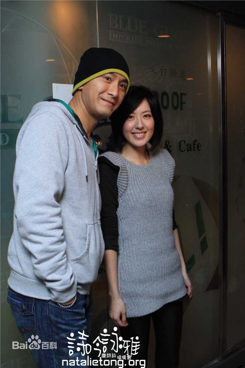 唐诗咏(Natalie Tong)精彩图册