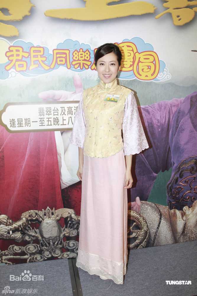 最全唐诗咏(Natalie Tong)精彩图册