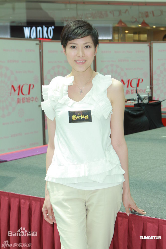 最全唐诗咏(Natalie Tong)精彩图册