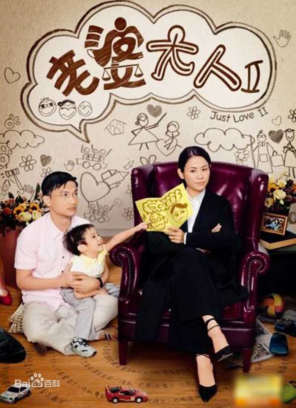 最全唐诗咏(Natalie Tong)素颜照