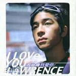 周俊伟(Lawrence Chou)高清个人集图集