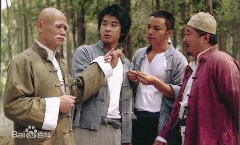 周俊伟(Lawrence Chou)高清剧照中的