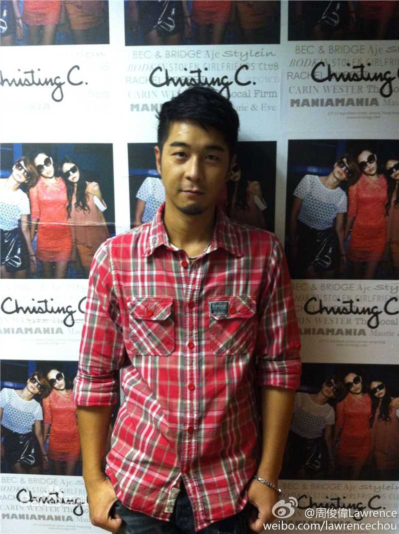 精选周俊伟(Lawrence Chou)精彩图册