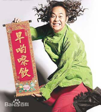 最全蔡一智素颜照