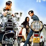 最全蔡一智素颜照