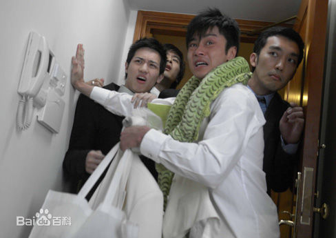 最全陈辉虹在电影《单身部落》中的壁纸