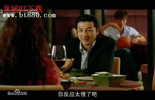 精选陈辉虹在电影《内衣少女》中的图册