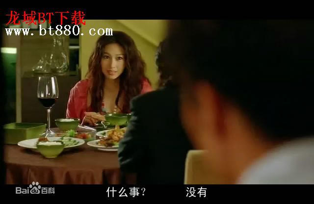 精选陈辉虹在电影《内衣少女》中的图册