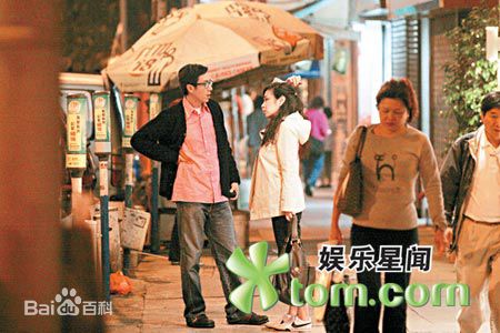 陈辉虹职场靓影图片图册