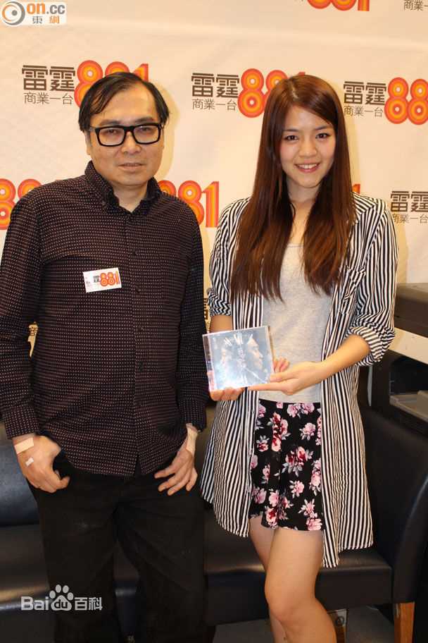 刘以达(Tats Lau)近年照片图册