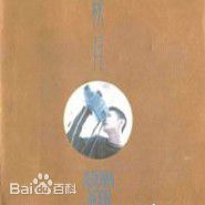 最全刘以达(Tats Lau)素颜照