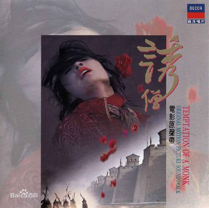 最全刘以达(Tats Lau)素颜照