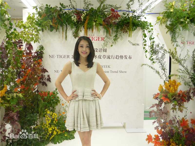 孔维(Yishan Kong)秀场性感图片图集