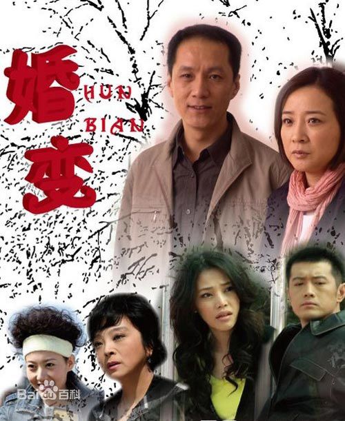 最新孔维(Yishan Kong)性感图片