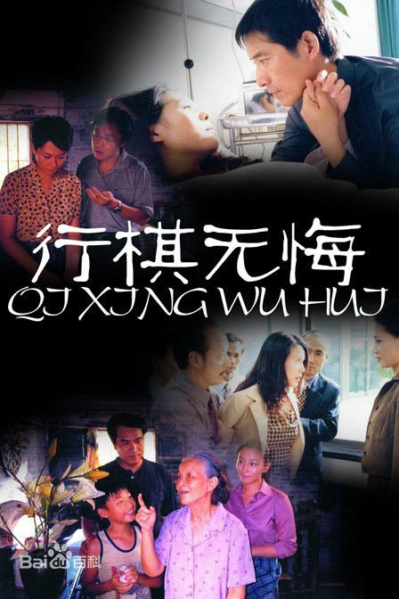 最新孔维(Yishan Kong)性感图片